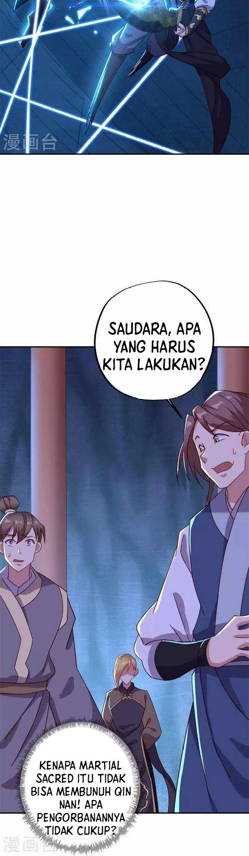 Peerless Soul Chapter 379 Gambar 29