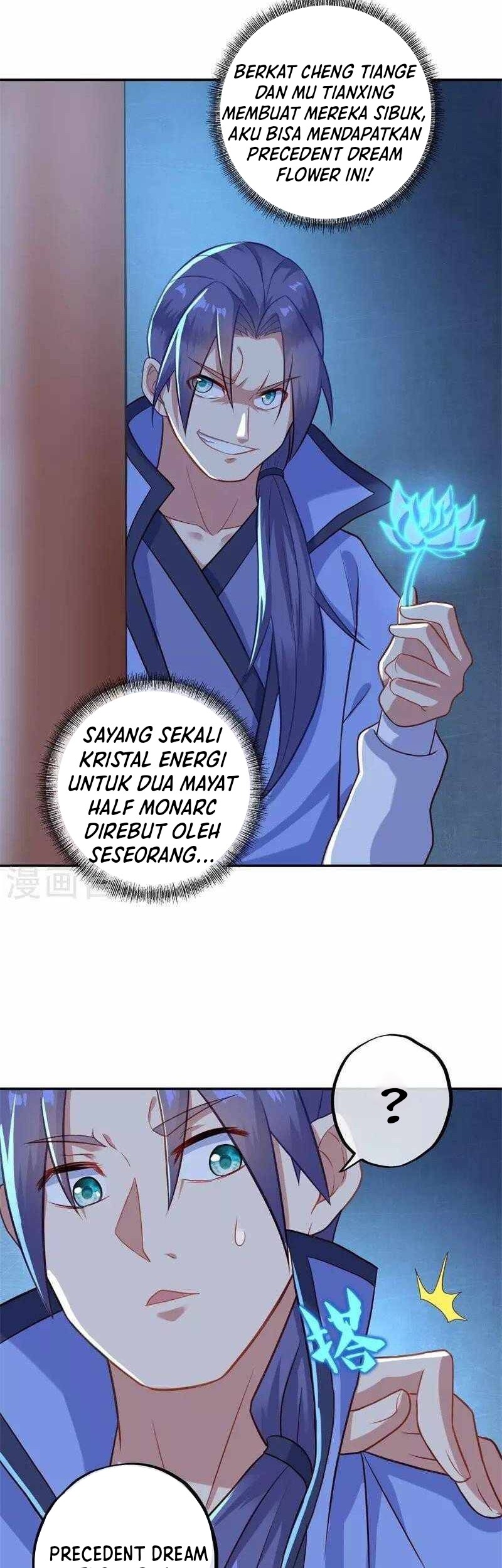 Peerless Soul Chapter 379 Gambar 3