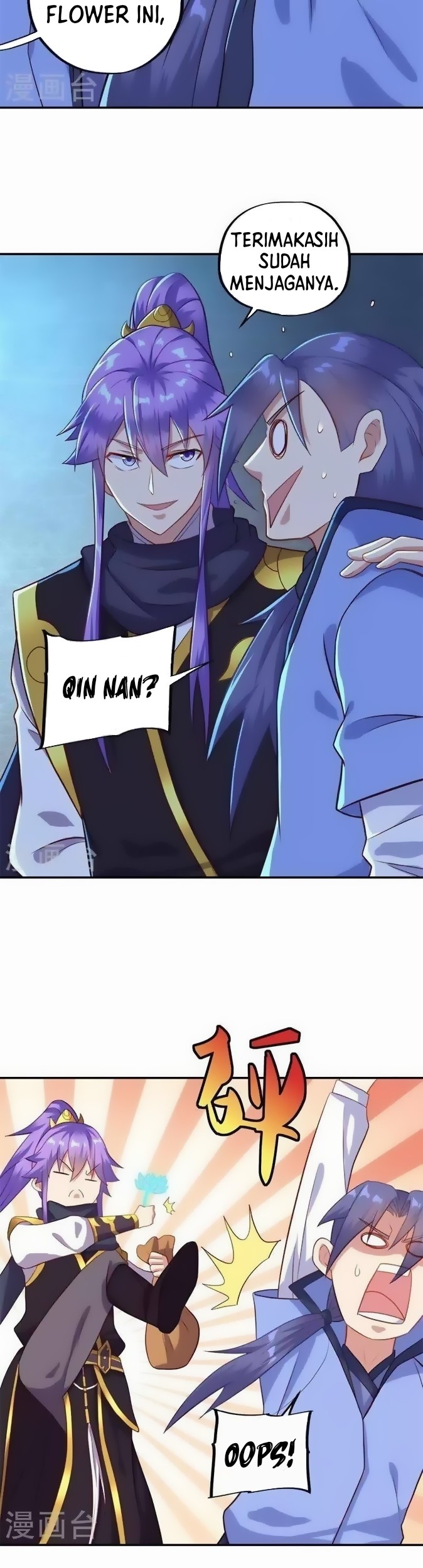 Peerless Soul Chapter 379 Gambar 4