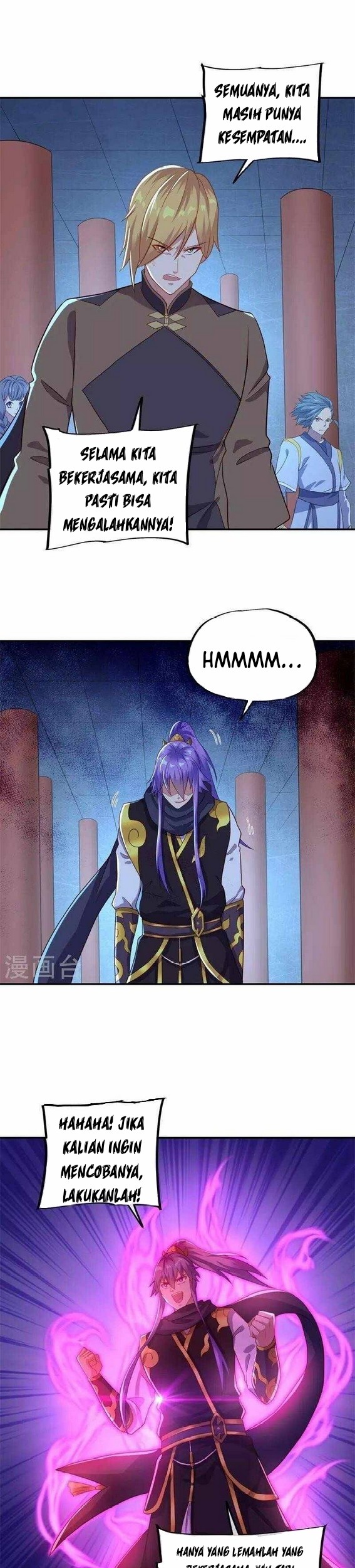 Peerless Soul Chapter 379 Gambar 8