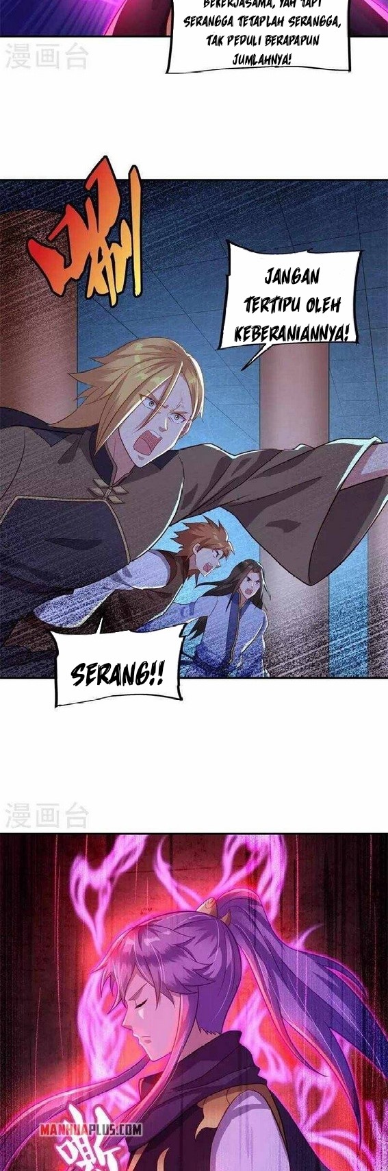 Peerless Soul Chapter 379 Gambar 9