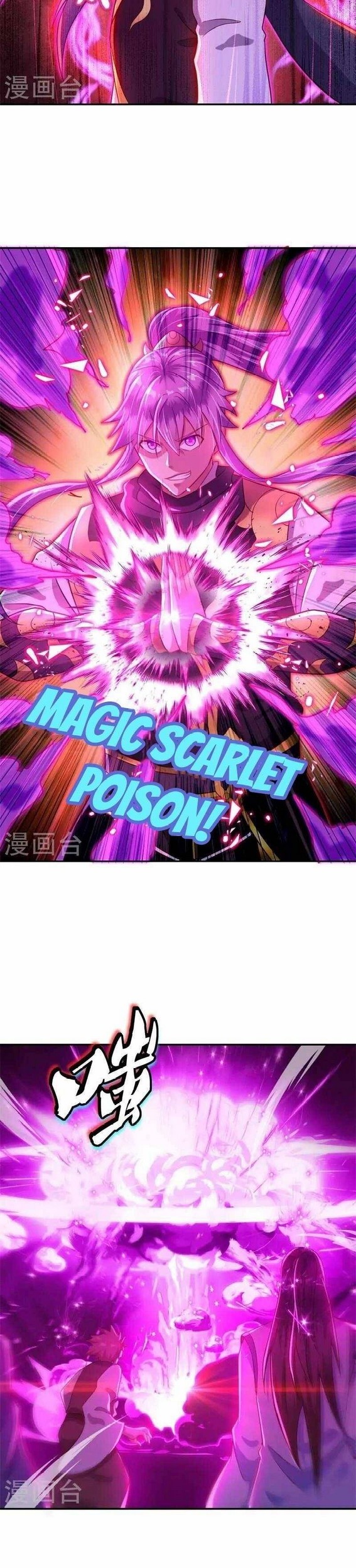 Peerless Soul Chapter 379 Gambar 10