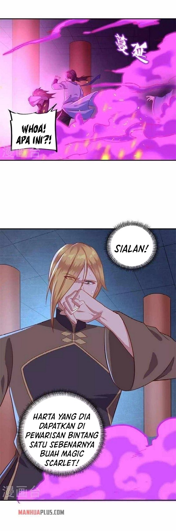 Peerless Soul Chapter 379 Gambar 11