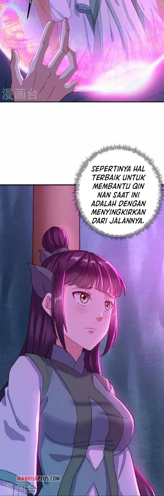 Peerless Soul Chapter 379 Gambar 13