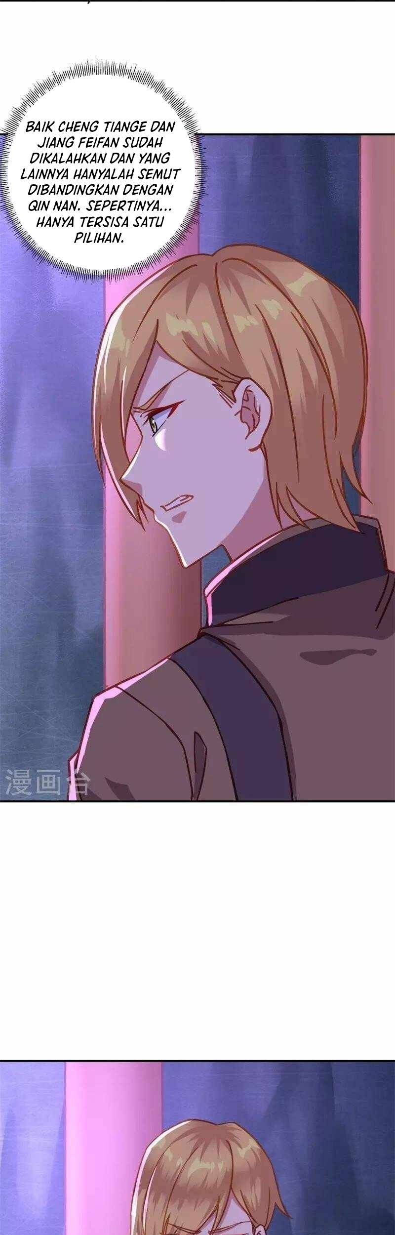 Peerless Soul Chapter 379 Gambar 14