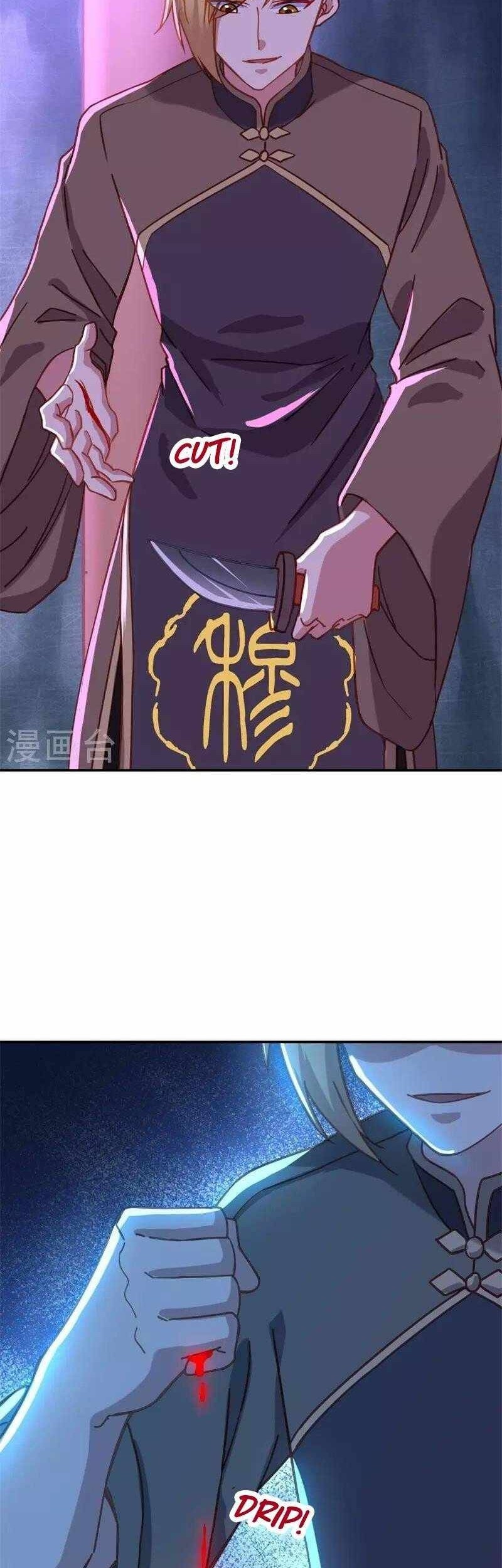 Peerless Soul Chapter 379 Gambar 15