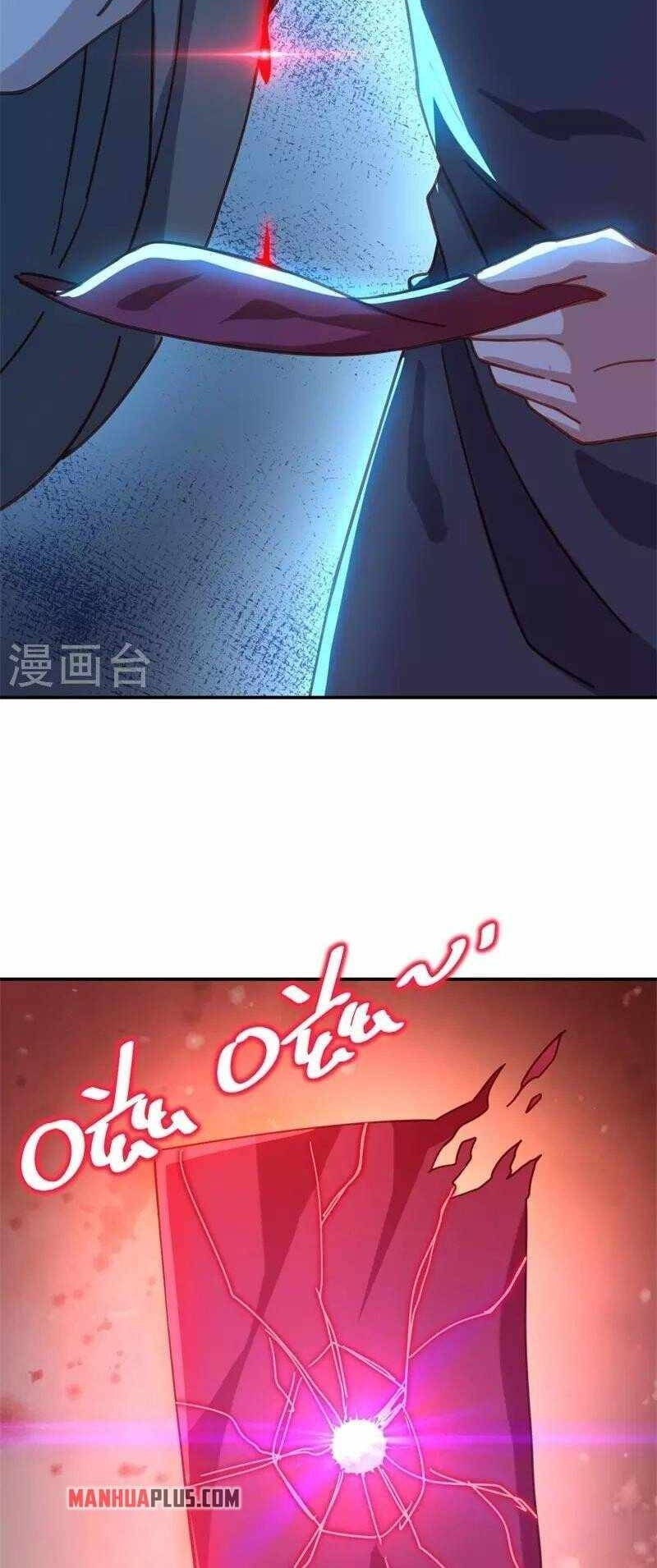 Peerless Soul Chapter 379 Gambar 16