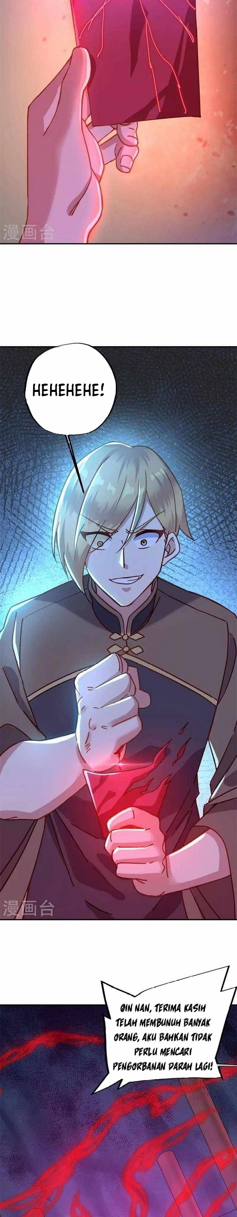 Peerless Soul Chapter 379 Gambar 17