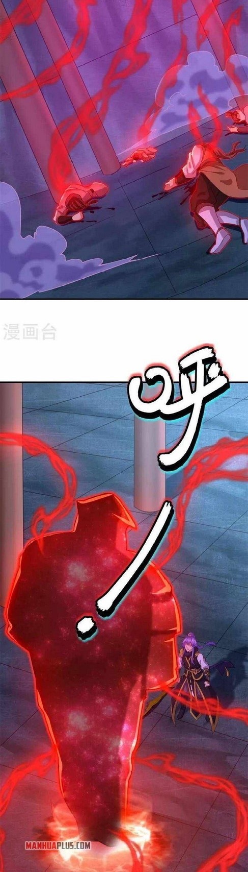 Peerless Soul Chapter 379 Gambar 18