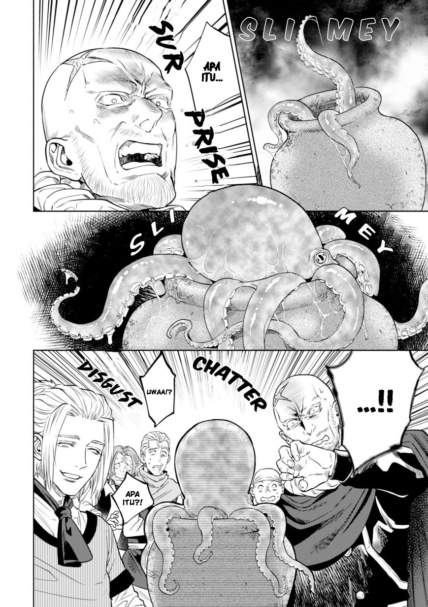 Isekai Izakaya “Nobu” Chapter 24 Gambar 11