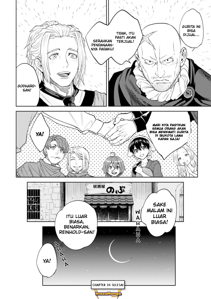 Isekai Izakaya “Nobu” Chapter 24 Gambar 25
