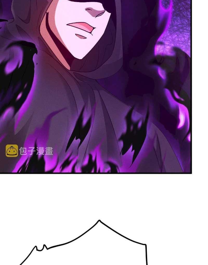 I Can Summon God Chapter 39 Gambar 29