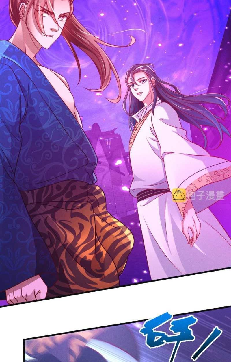 I Can Summon God Chapter 39 Gambar 5