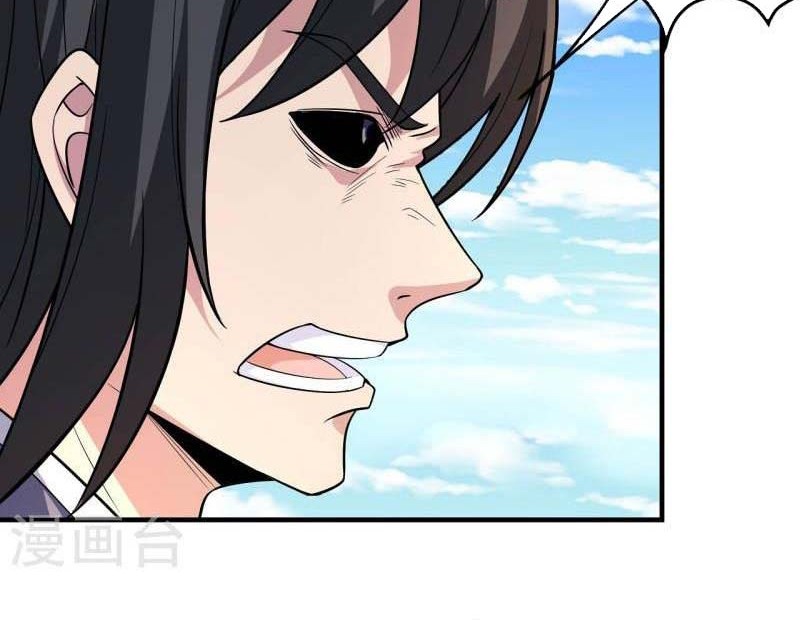 God of Martial Arts Chapter 503 Gambar 19