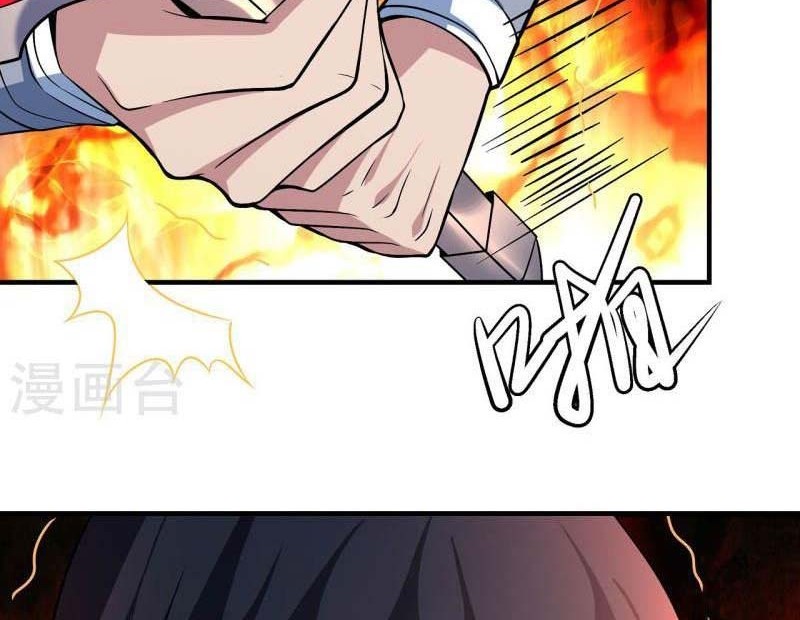 God of Martial Arts Chapter 503 Gambar 7