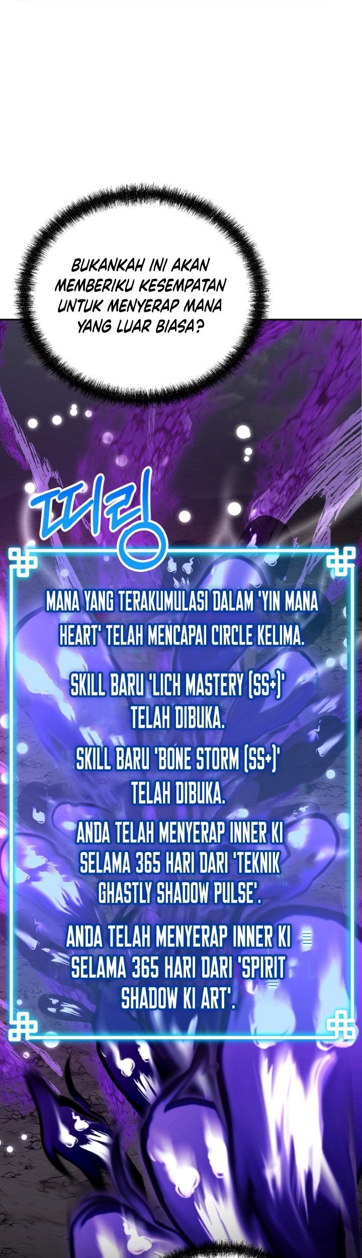 Reincarnation of the Murim Clan’s Former Ranker Chapter 71 Gambar 26