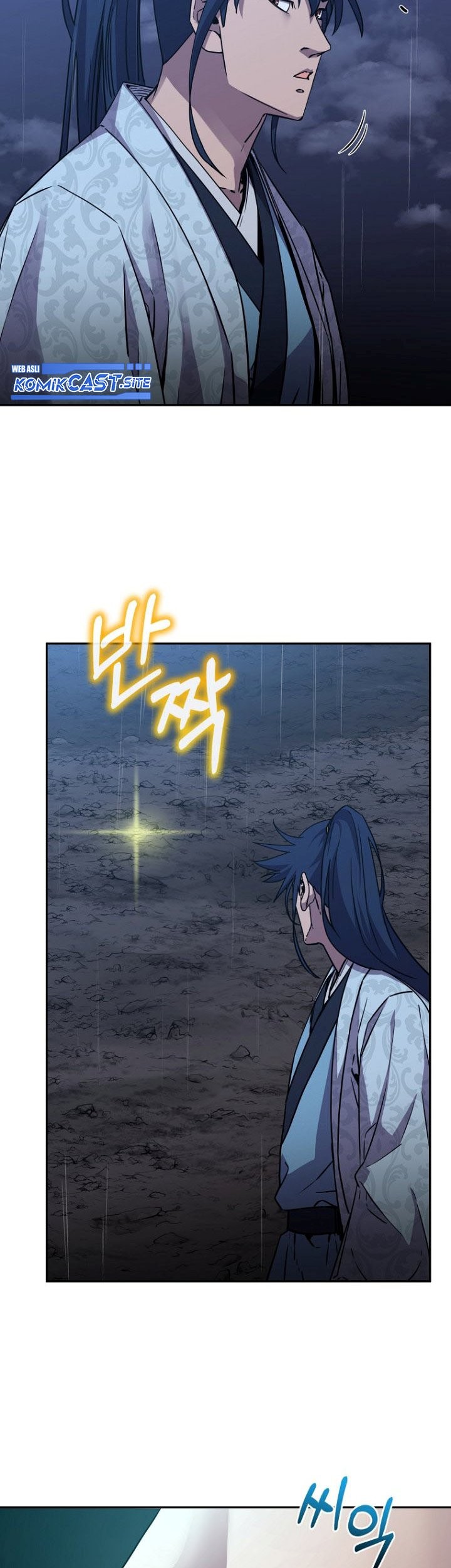 Reincarnation of the Murim Clan’s Former Ranker Chapter 71 Gambar 30