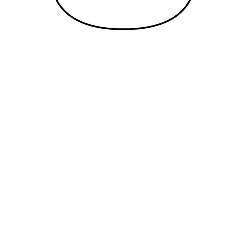 Reincarnation of the Murim Clan’s Former Ranker Chapter 71 Gambar 35