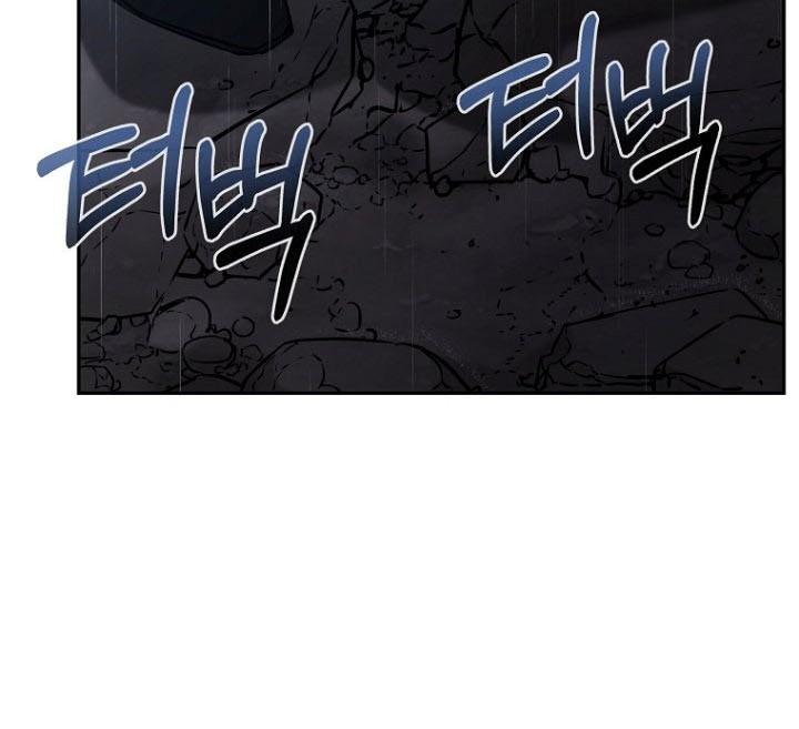 Reincarnation of the Murim Clan’s Former Ranker Chapter 71 Gambar 19