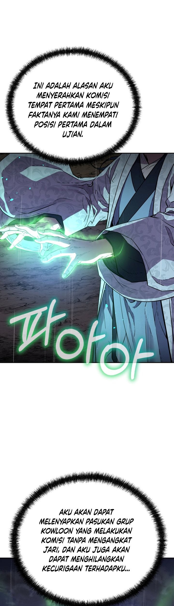 Reincarnation of the Murim Clan’s Former Ranker Chapter 71 Gambar 22