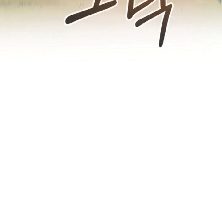 Reincarnation of the Murim Clan’s Former Ranker Chapter 71 Gambar 49