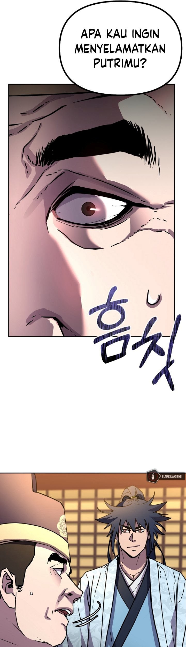 Reincarnation of the Murim Clan’s Former Ranker Chapter 71 Gambar 74