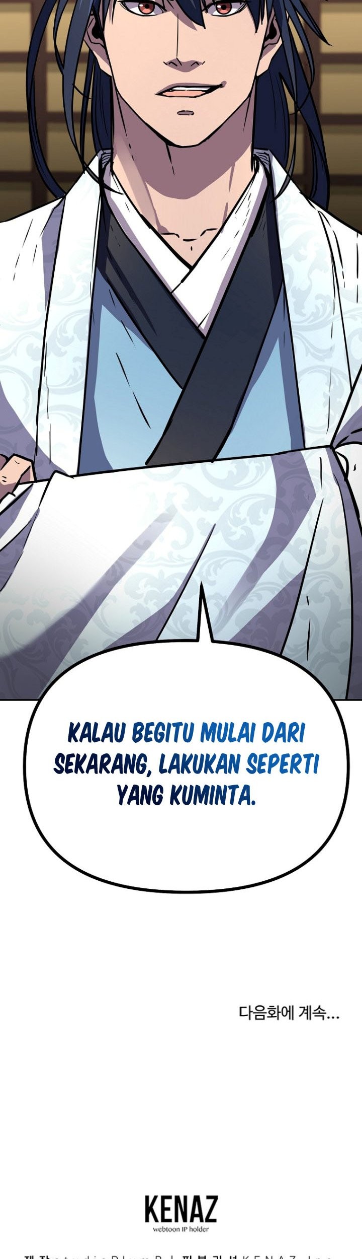 Reincarnation of the Murim Clan’s Former Ranker Chapter 71 Gambar 78