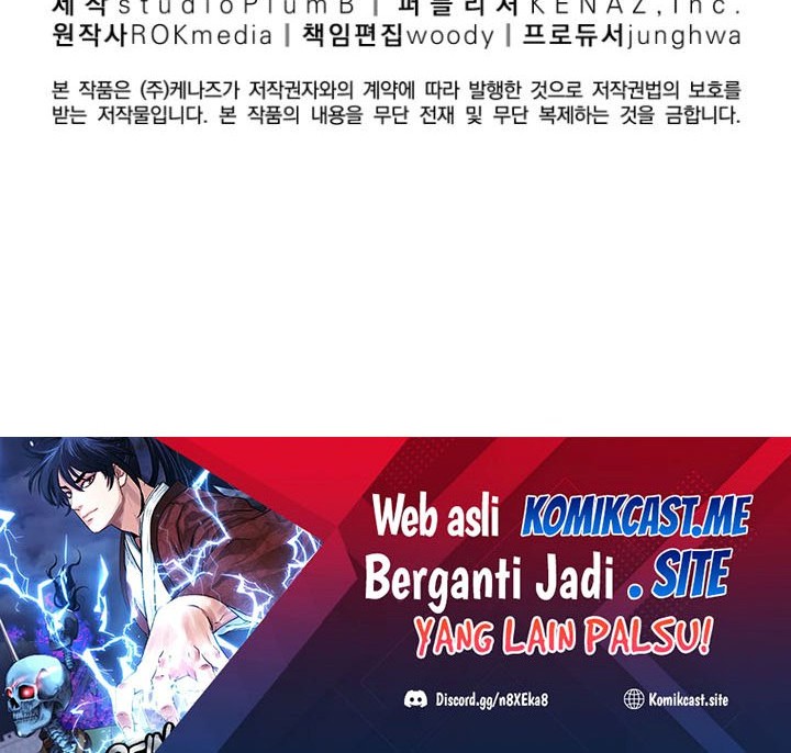 Reincarnation of the Murim Clan’s Former Ranker Chapter 71 Gambar 79