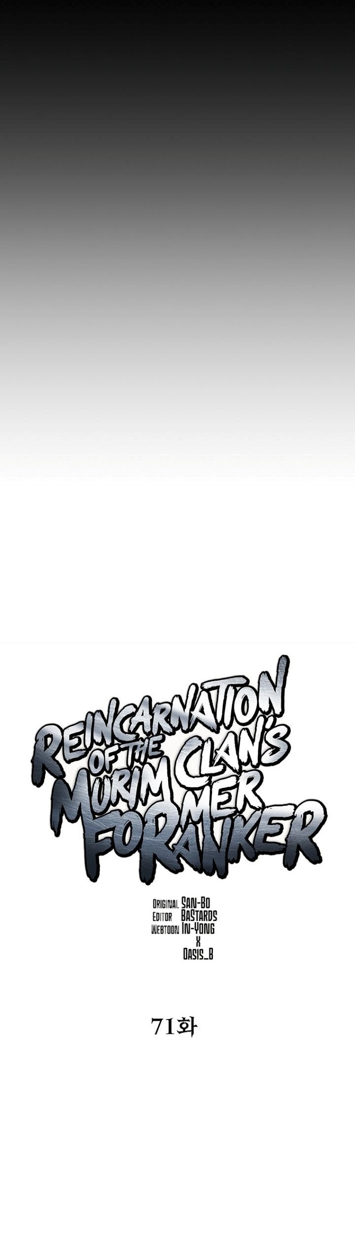 Reincarnation of the Murim Clan’s Former Ranker Chapter 71 Gambar 12