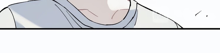 Siblings with a Mountain Man Chapter 59 Gambar 22