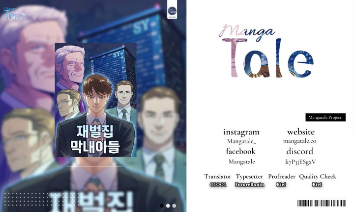 Komik The Youngest Son Of A Rich Family Chapter 23 gambar nomor 1