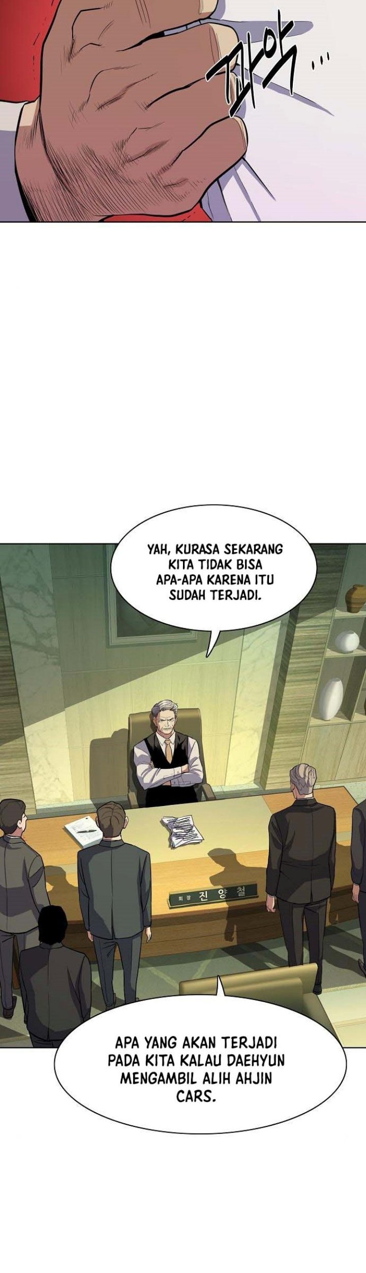 The Youngest Son Of A Rich Family Chapter 23 Gambar 5