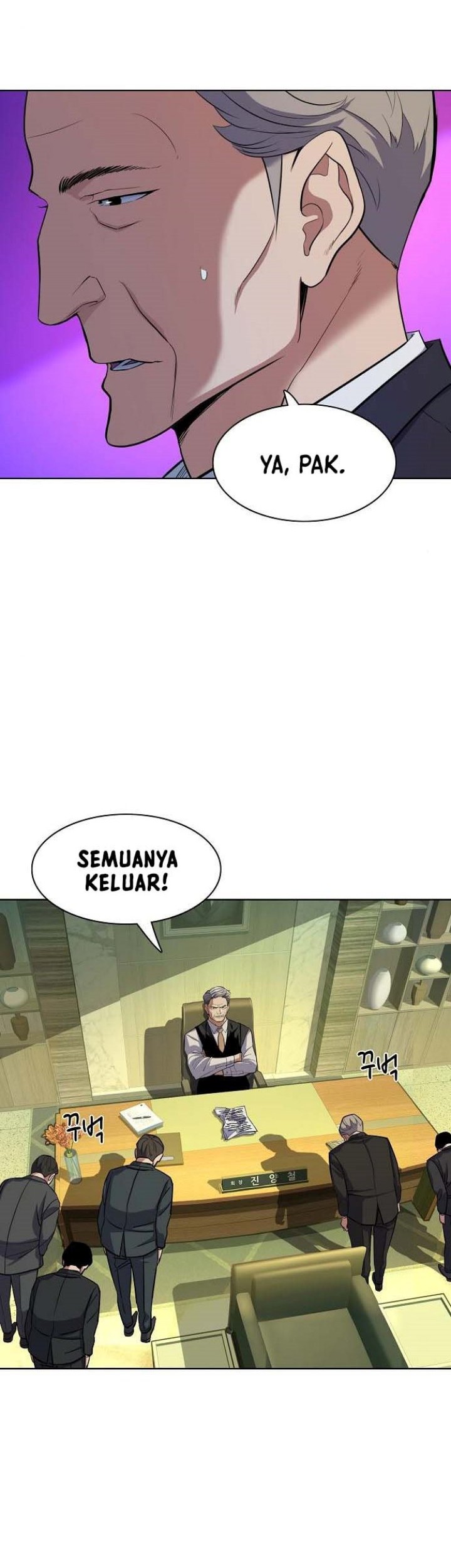 The Youngest Son Of A Rich Family Chapter 23 Gambar 8