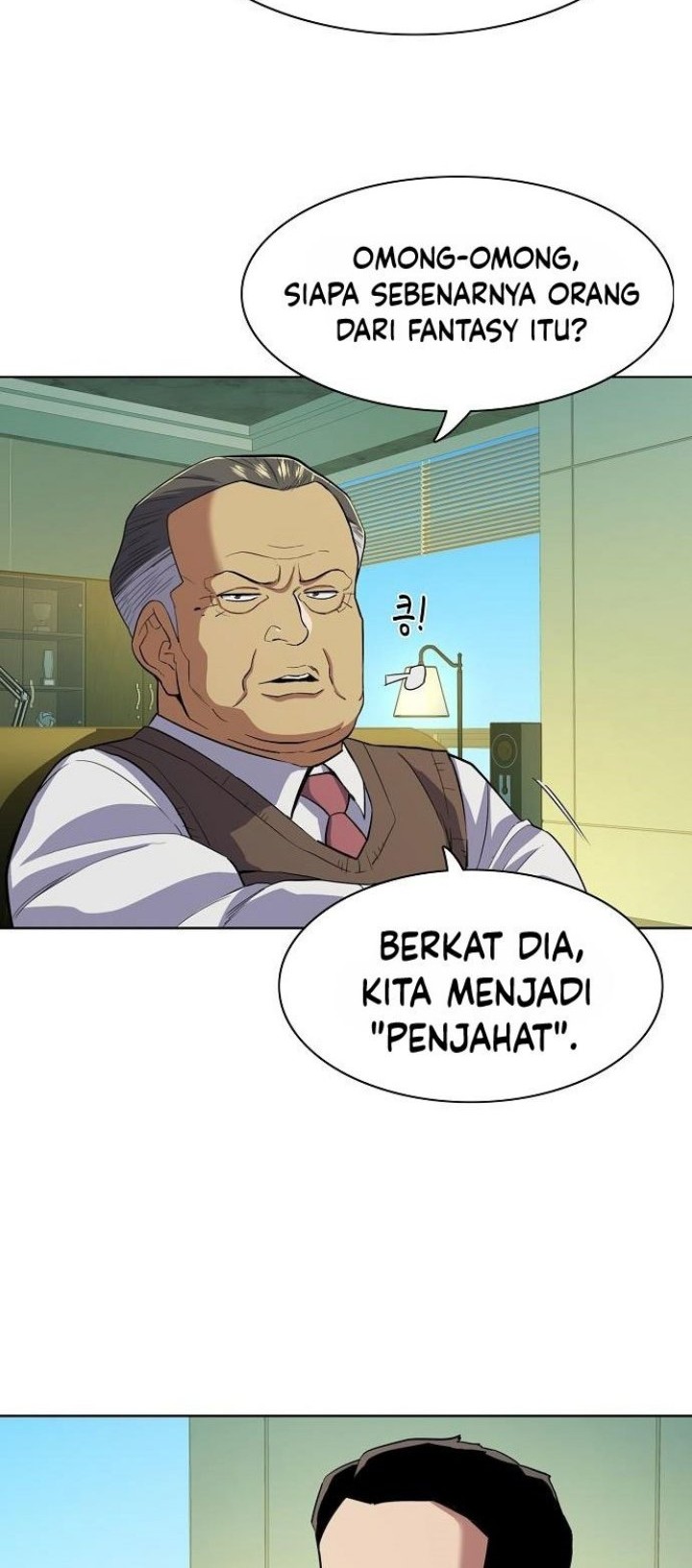 The Youngest Son Of A Rich Family Chapter 22 Gambar 19