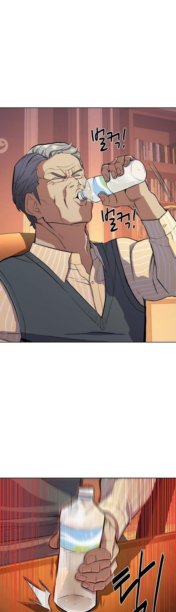 The Youngest Son Of A Rich Family Chapter 22 Gambar 42