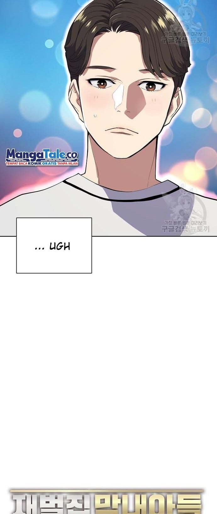 The Youngest Son Of A Rich Family Chapter 21 Gambar 22