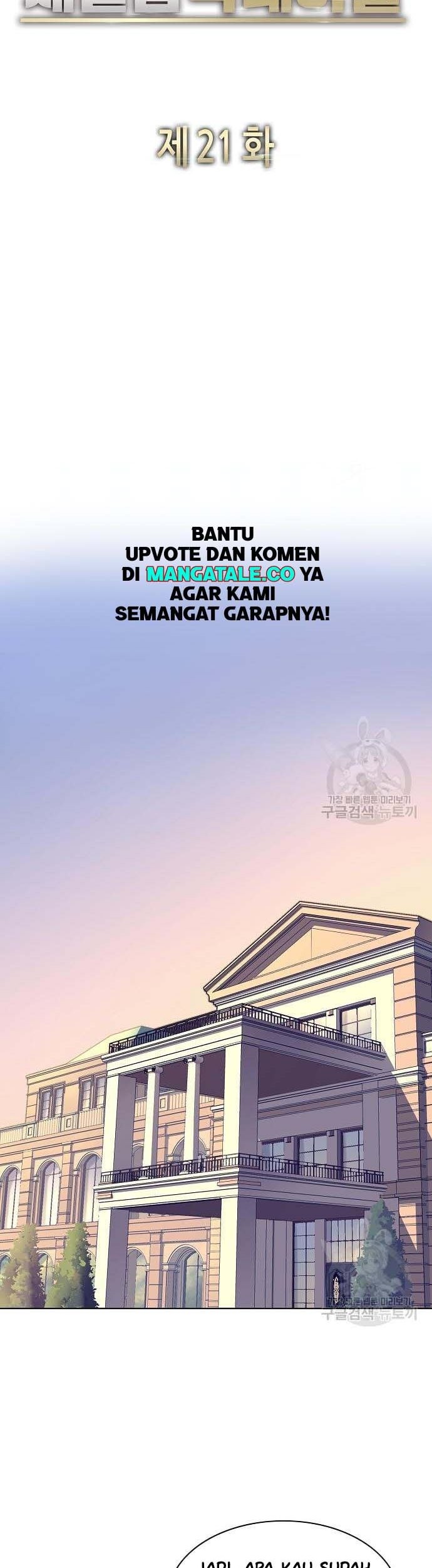 The Youngest Son Of A Rich Family Chapter 21 Gambar 23