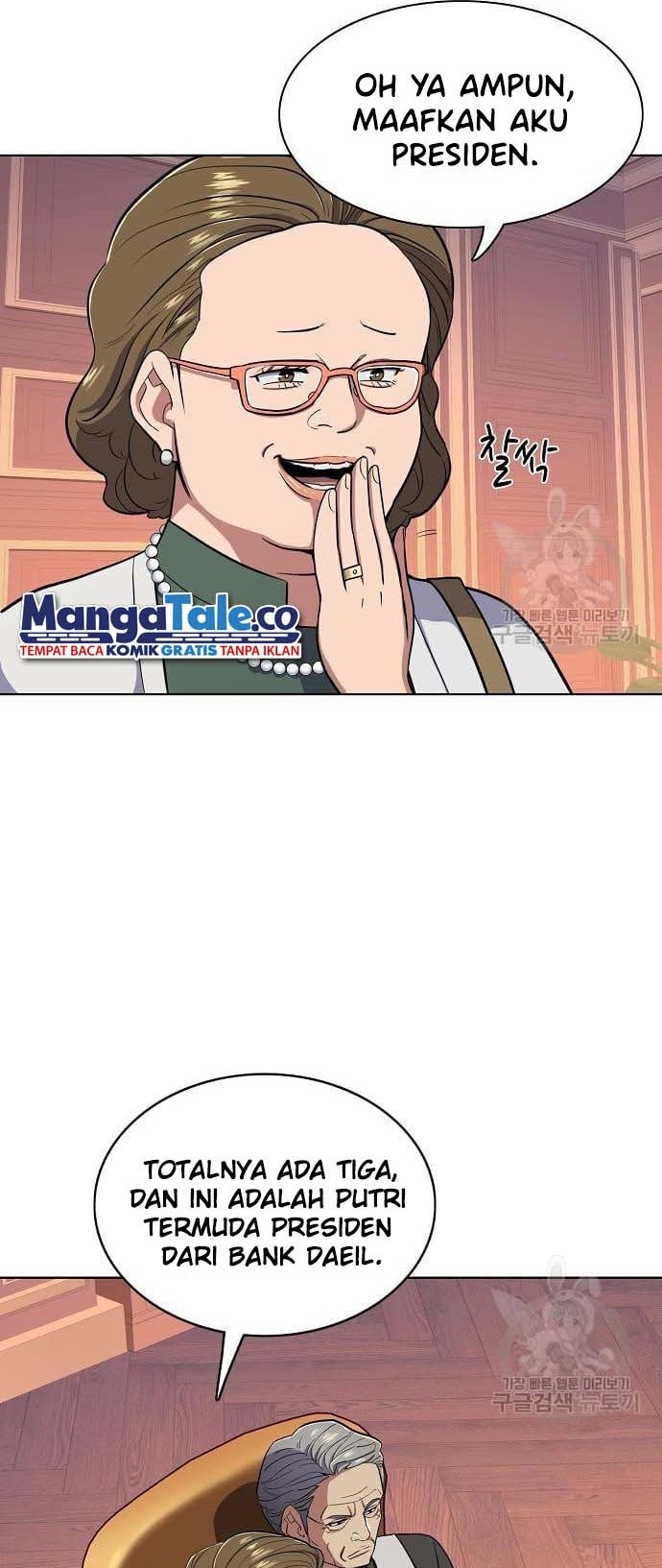 The Youngest Son Of A Rich Family Chapter 21 Gambar 26