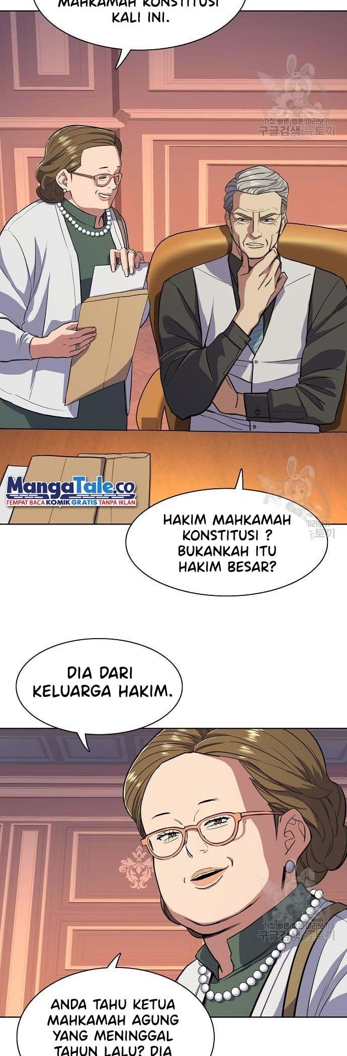 The Youngest Son Of A Rich Family Chapter 21 Gambar 32