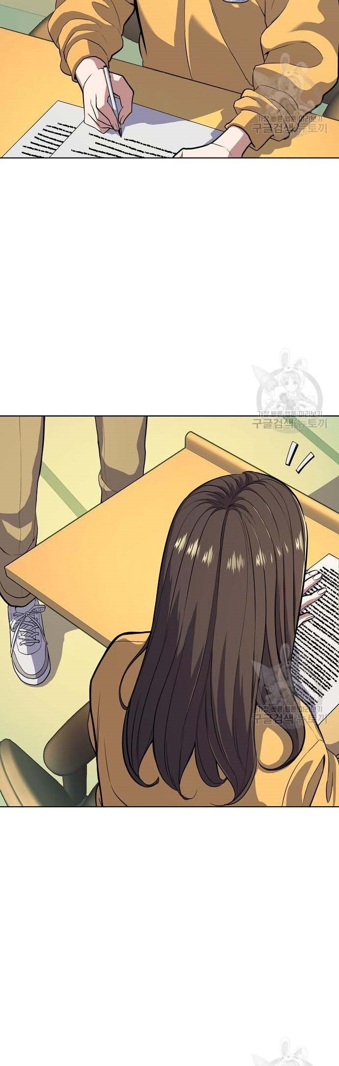 The Youngest Son Of A Rich Family Chapter 21 Gambar 14