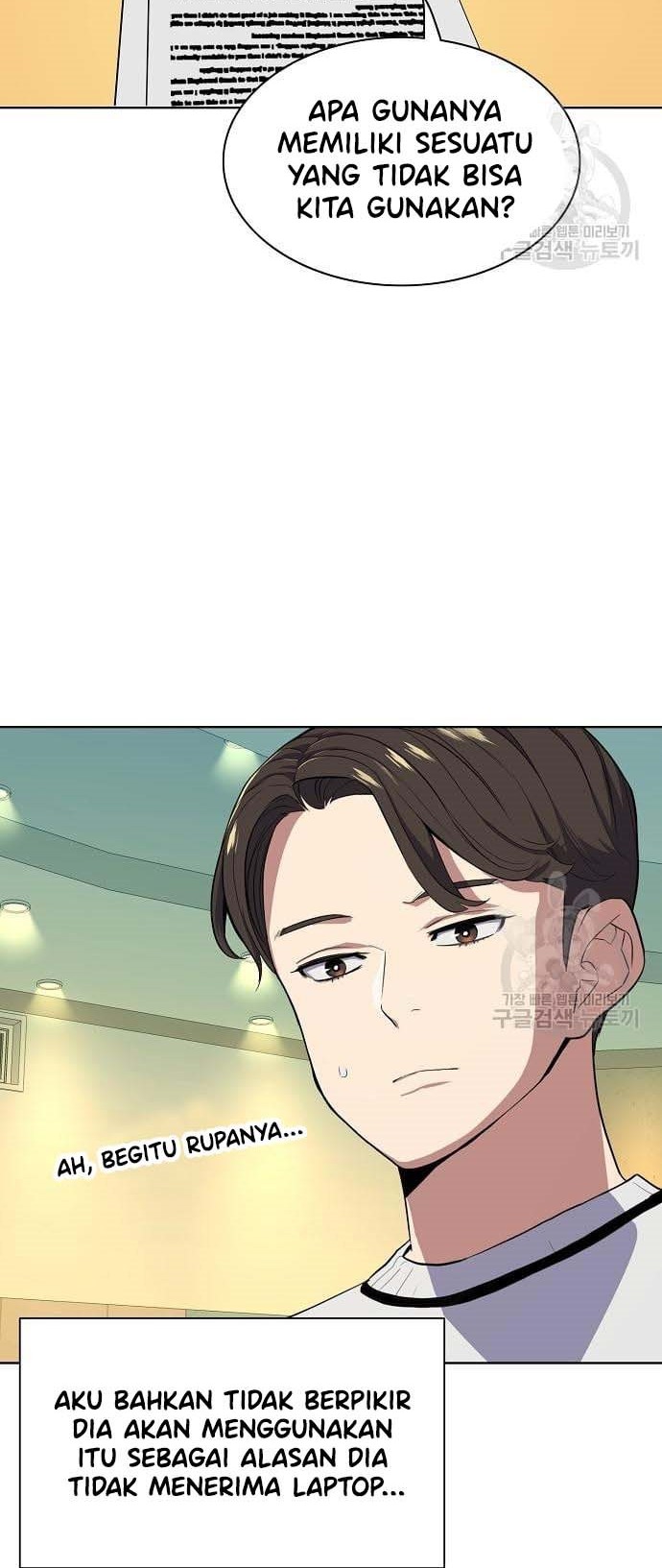 The Youngest Son Of A Rich Family Chapter 21 Gambar 20