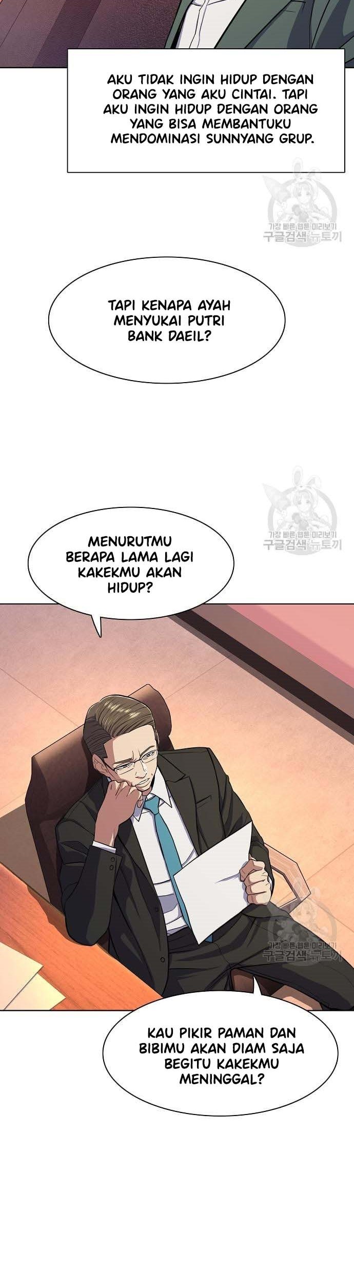 The Youngest Son Of A Rich Family Chapter 21 Gambar 44