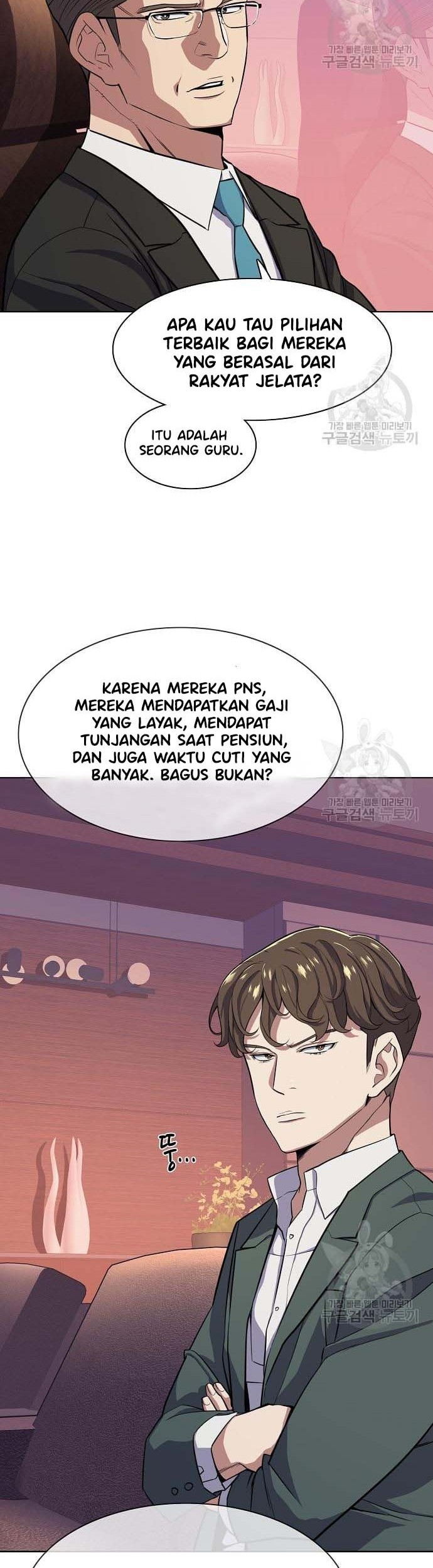 The Youngest Son Of A Rich Family Chapter 21 Gambar 47