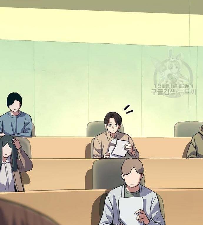 The Youngest Son Of A Rich Family Chapter 21 Gambar 57