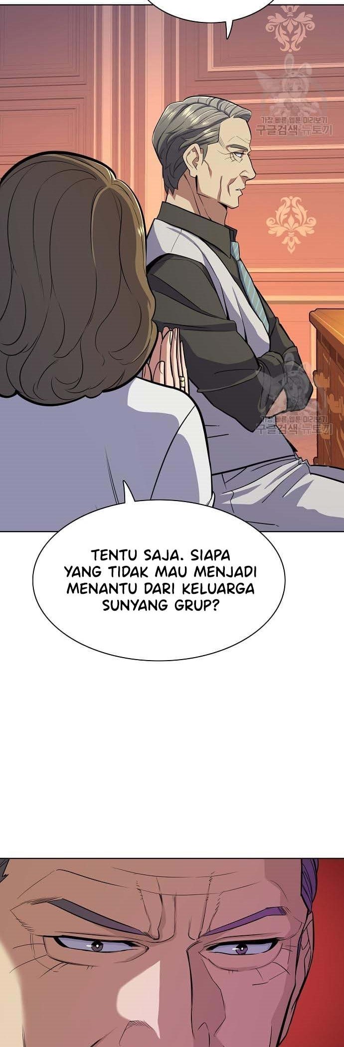 The Youngest Son Of A Rich Family Chapter 21 Gambar 36