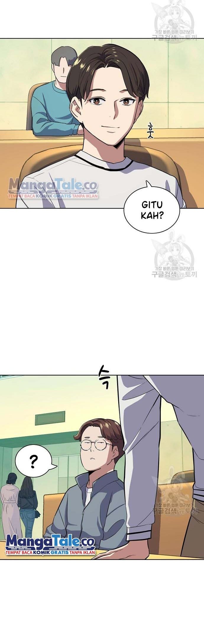 The Youngest Son Of A Rich Family Chapter 21 Gambar 12