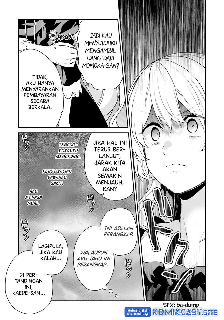 Jishou F-Rank no Oniisama ga Game de Hyouka sareru Gakuen no Chouten ni Kunrin suru Sou desu yo? Chapter 36 Gambar 14