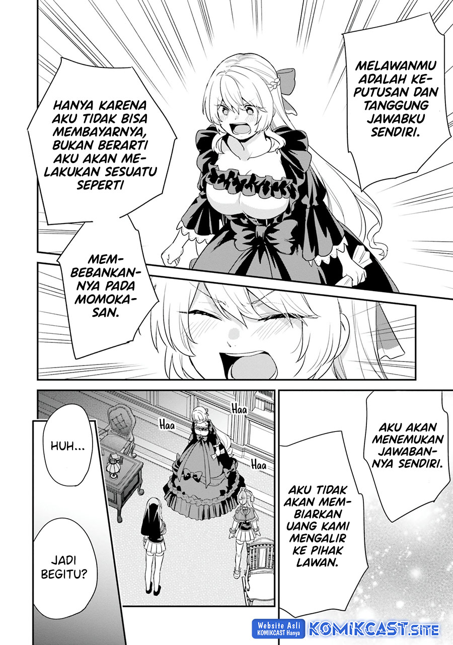 Jishou F-Rank no Oniisama ga Game de Hyouka sareru Gakuen no Chouten ni Kunrin suru Sou desu yo? Chapter 36 Gambar 17