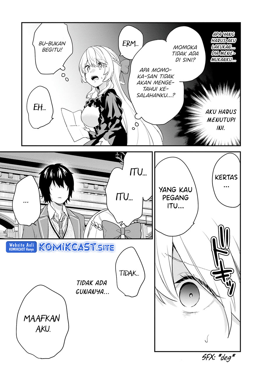 Jishou F-Rank no Oniisama ga Game de Hyouka sareru Gakuen no Chouten ni Kunrin suru Sou desu yo? Chapter 36 Gambar 24