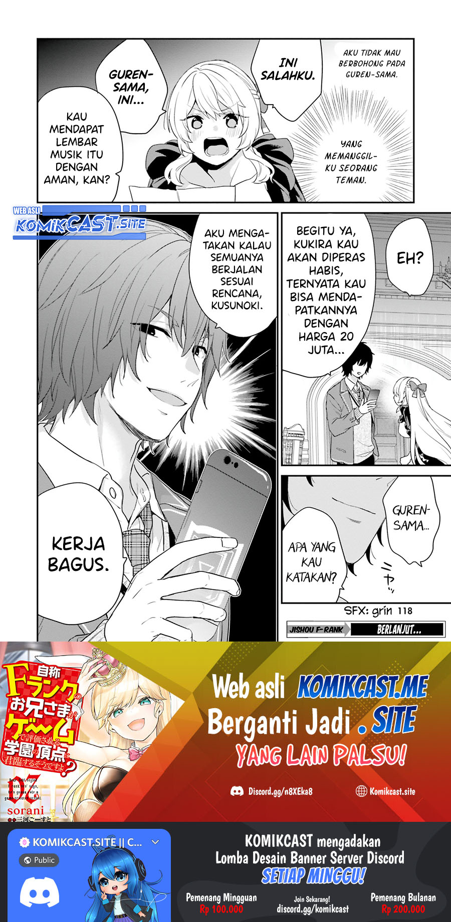 Jishou F-Rank no Oniisama ga Game de Hyouka sareru Gakuen no Chouten ni Kunrin suru Sou desu yo? Chapter 36 Gambar 25